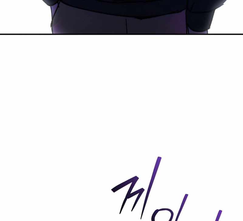 I Became a Civil Servant in a Magical World Chapter 36 92